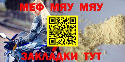 кокаин VHQ Гусев