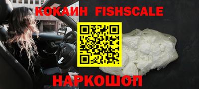 мескалин Гусь-Хрустальный