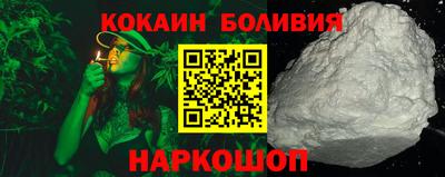 мескалин Гусь-Хрустальный