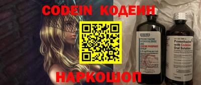 кокаин VHQ Гусев