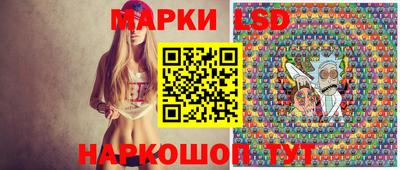 мескалин Гусь-Хрустальный