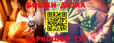 тгк Гусиноозёрск