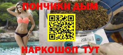 кокаин VHQ Гусев