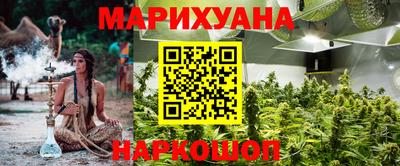 мескалин Гусь-Хрустальный