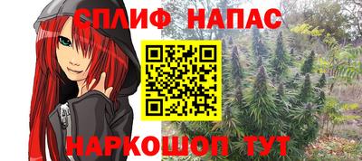 кокаин VHQ Гусев