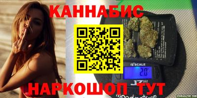 мескалин Гусь-Хрустальный