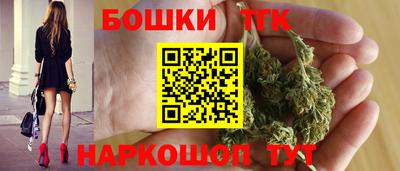 мескалин Гусь-Хрустальный