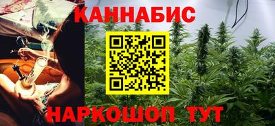 тгк Гусиноозёрск