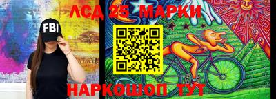 кокаин VHQ Гусев