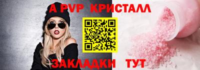 кокаин VHQ Гусев