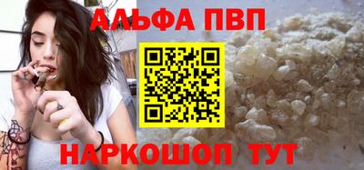 MDMA Premium VHQ Тула