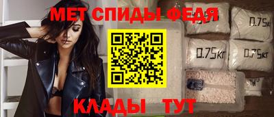 кокаин VHQ Гусев