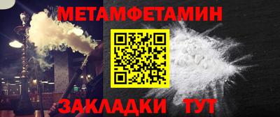 кокаин VHQ Гусев