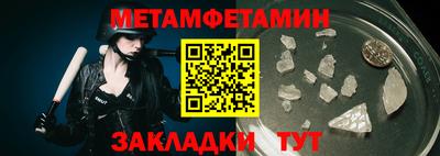 кокаин VHQ Гусев