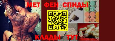 тгк Гусиноозёрск