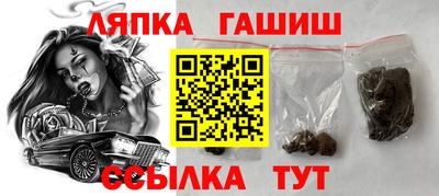 мескалин Гусь-Хрустальный