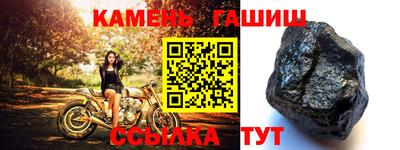 мескалин Гусь-Хрустальный