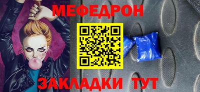 кокаин VHQ Гусев