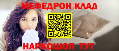 кокаин VHQ Гусев