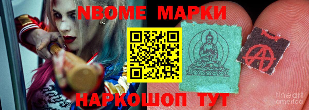 ЛСД экстази кислота  Вход с VPN  LSD-25 экстази  Нижневартовск  гидра маркетплейс  ЛСД экстази кислота 